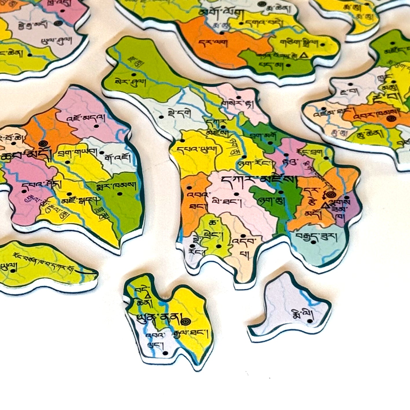 ༼བོད་ཡུལ་གྱི་ས་ཁྲ།༽ལྷུ་སྒྲིག་རོལ་རྩེད།