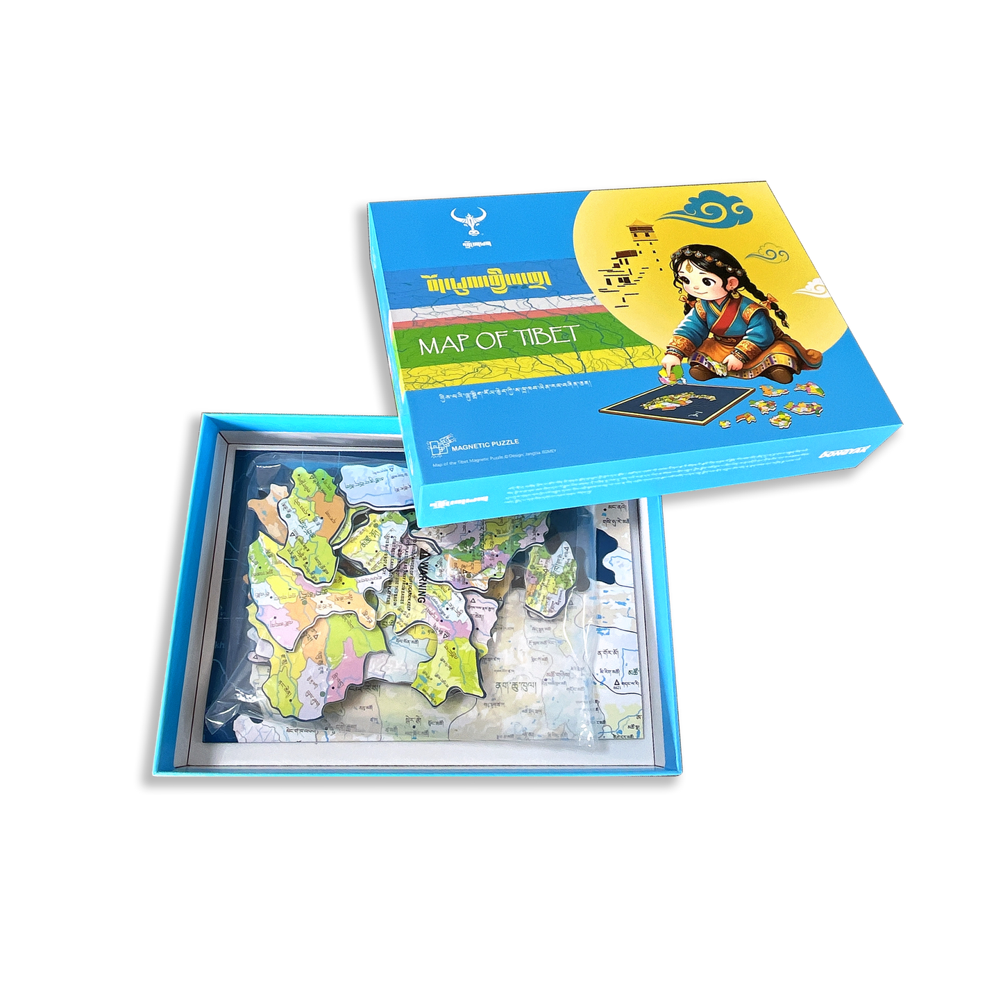 ༼བོད་ཡུལ་གྱི་ས་ཁྲ།༽ལྷུ་སྒྲིག་རོལ་རྩེད།