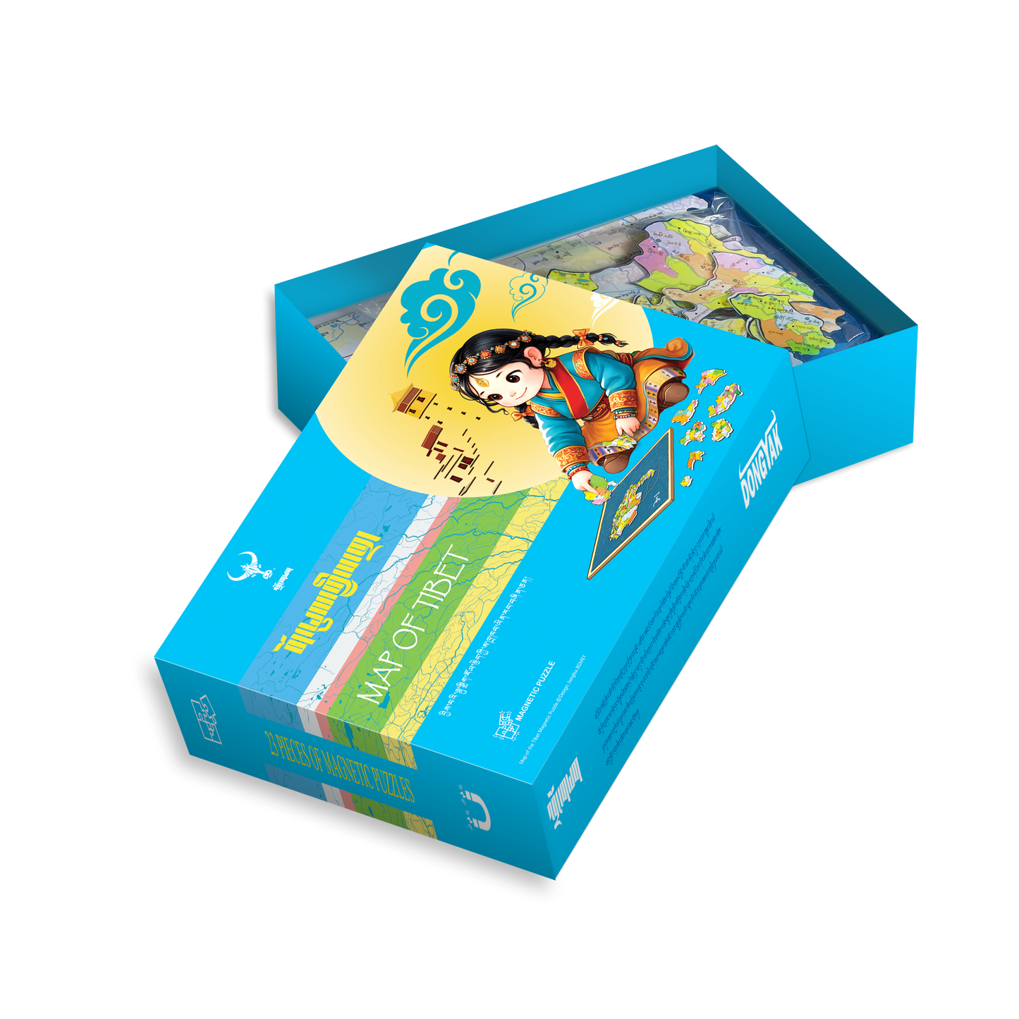 ༼བོད་ཡུལ་གྱི་ས་ཁྲ།༽ལྷུ་སྒྲིག་རོལ་རྩེད།