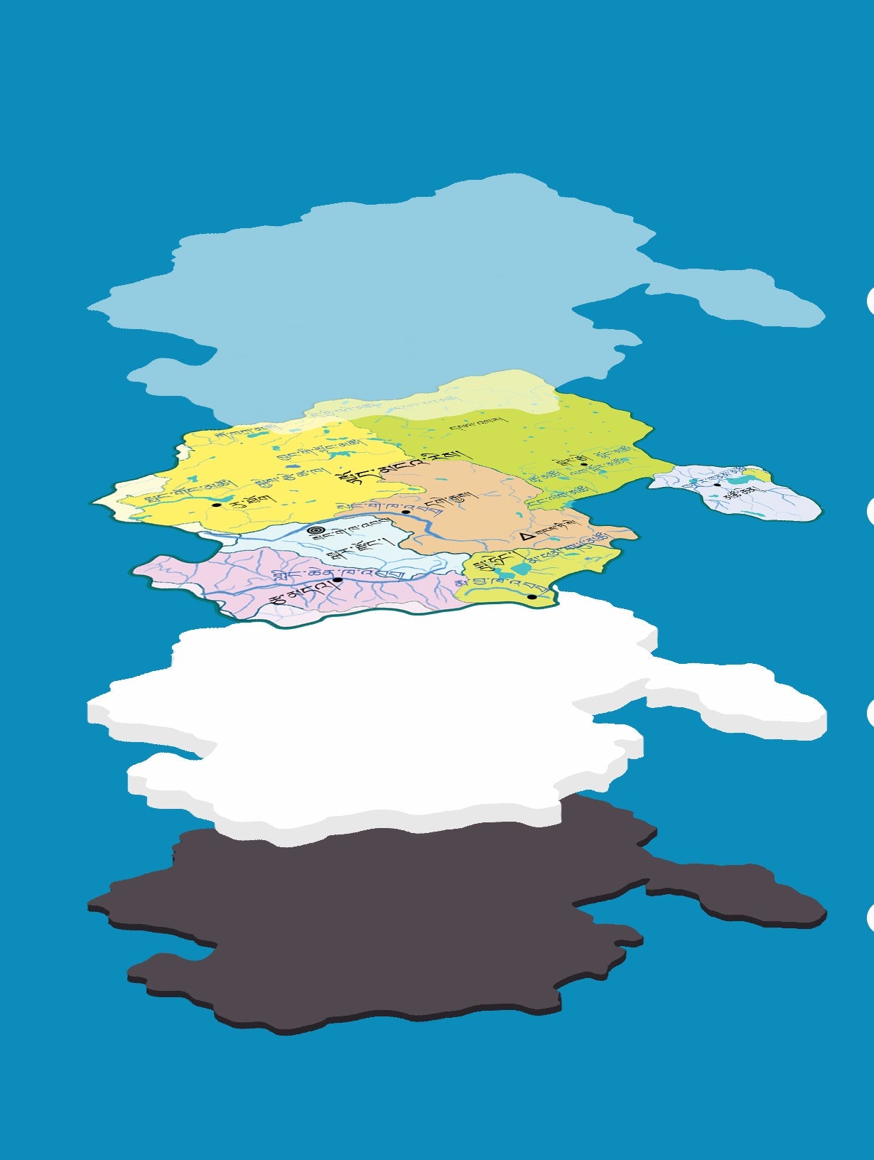 ༼བོད་ཡུལ་གྱི་ས་ཁྲ།༽ལྷུ་སྒྲིག་རོལ་རྩེད།